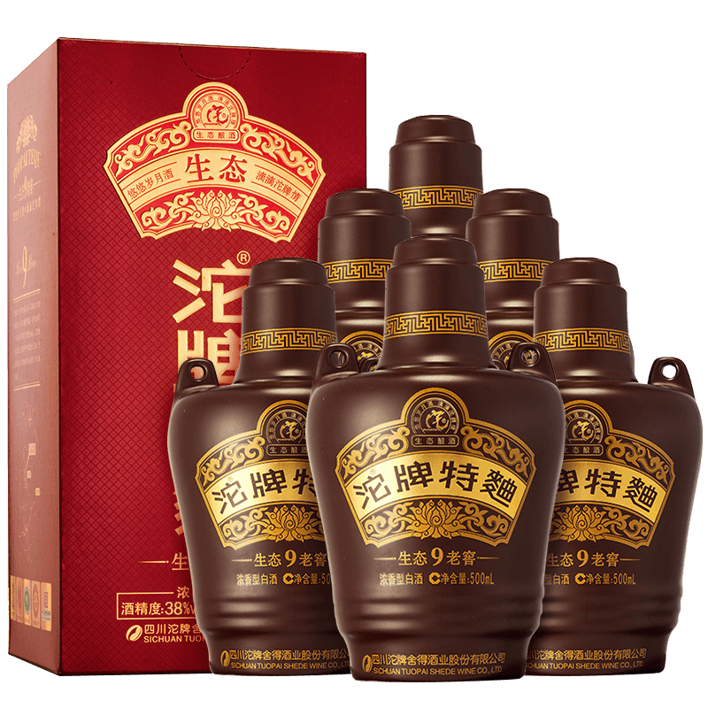 【618预售】沱牌酒 2017年出厂沱牌特曲生态老窖9 浓香型白酒 38度500