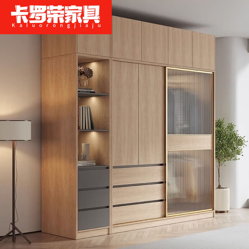 卡罗荣2023新款北欧推拉门衣柜卧室奶油风家用卧室小户型移门柜子大衣橱 单衣柜 1.2米