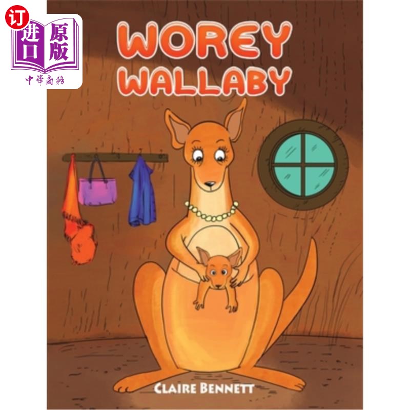 海外直订worey wallaby 沃里小袋鼠