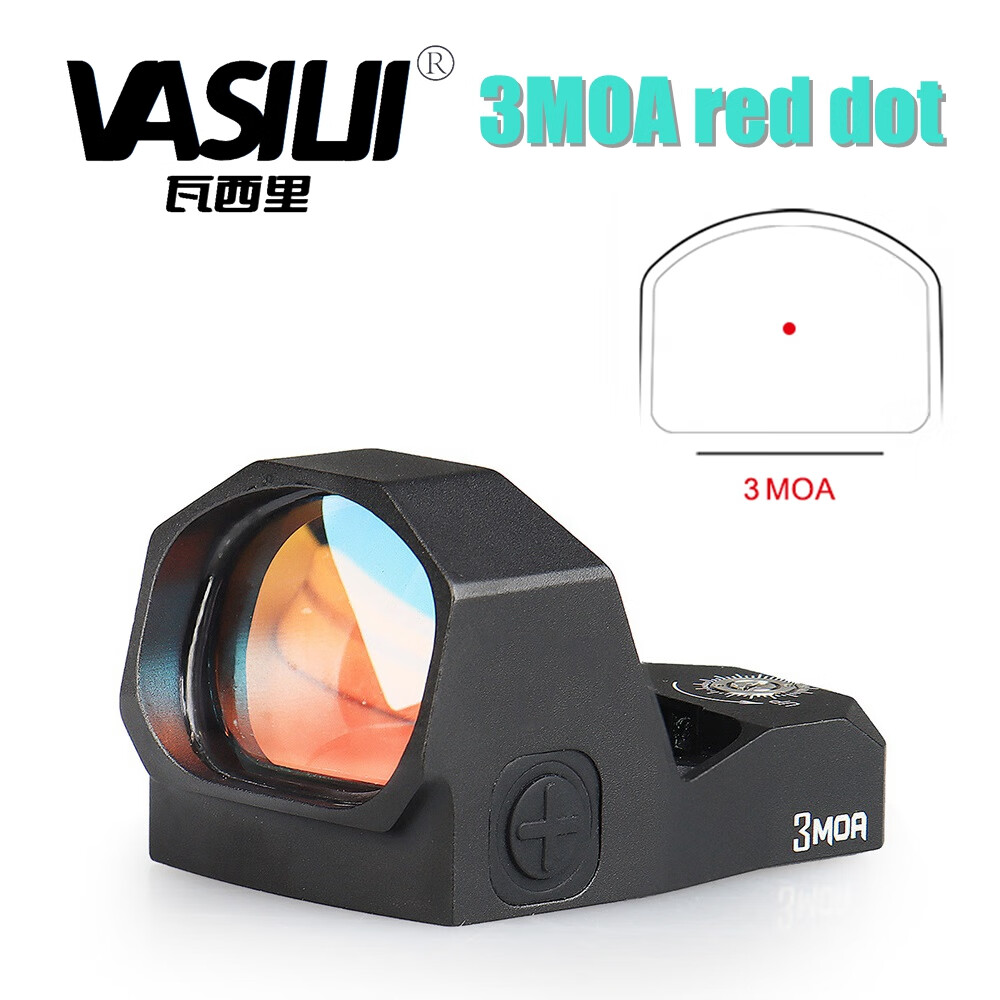 瓦西里(vasilii)防水迷你全息内红点瞄准镜虹膜高抗震近距离无倍数