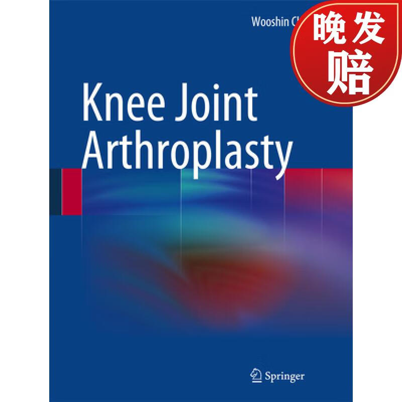 【4周达】knee joint arthroplasty