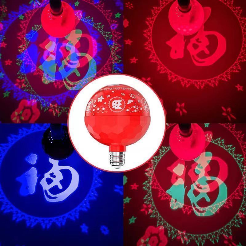 春节彩灯七彩旋转彩灯过年彩灯带新款 led新年灯 福 财源滚滚福字灯