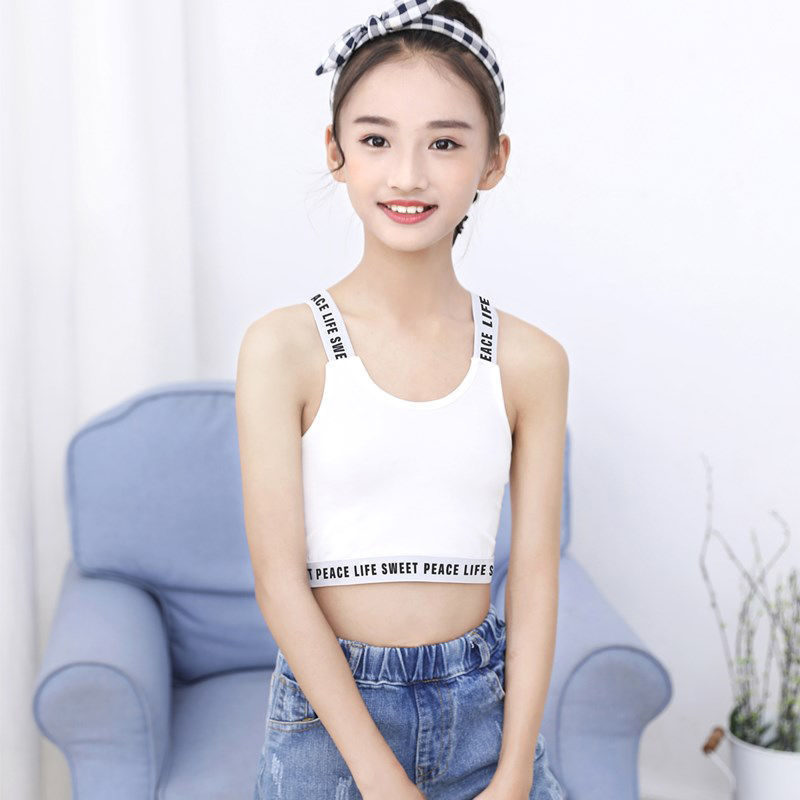 女童发育期文胸9-12岁女童小背心中大童女孩抹胸12岁儿童运动上衣打底