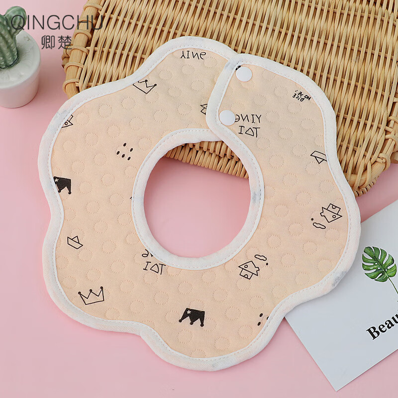 婴童毛巾口水巾历史低价查询|婴童毛巾口水巾价格走势图