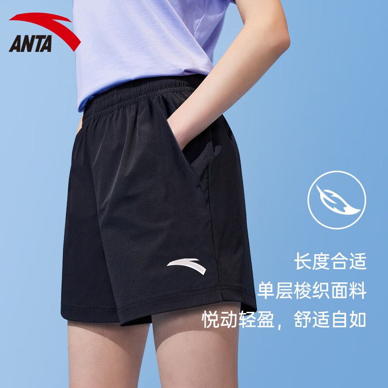 ��̤�ٸ�|�˶��̿�Ůʿ�ļ����˿����͸�������ܲ�ѵ���٤��ֿ��� ���ٸ�-б��ڴ�����ɫ7505-1 XL 59Ԫ