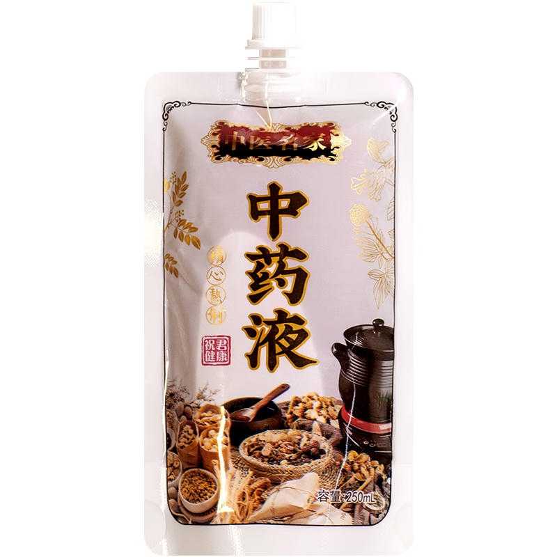 妙馨思一次性中藥袋50只*300ml湯藥分裝袋塑封袋液體包裝袋儲存密封袋子