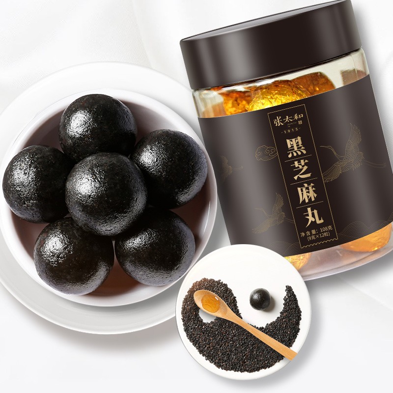 张太和黑芝麻丸价格走势及售后服务推荐