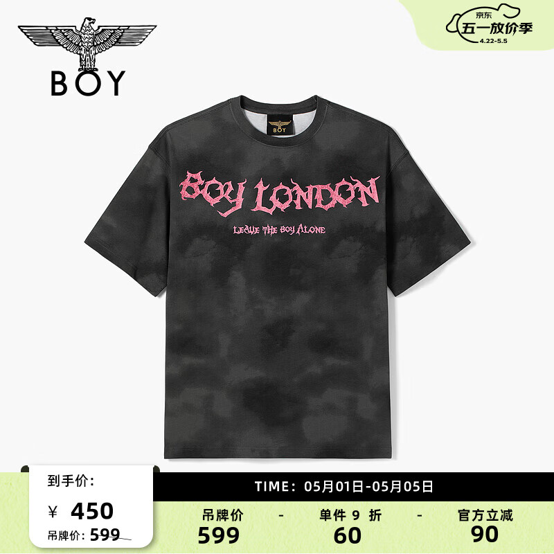 BOY LONDON【蔷薇之恋】 潮牌短袖夏季新款朋克印花圆领T恤  N01036 灰色 M