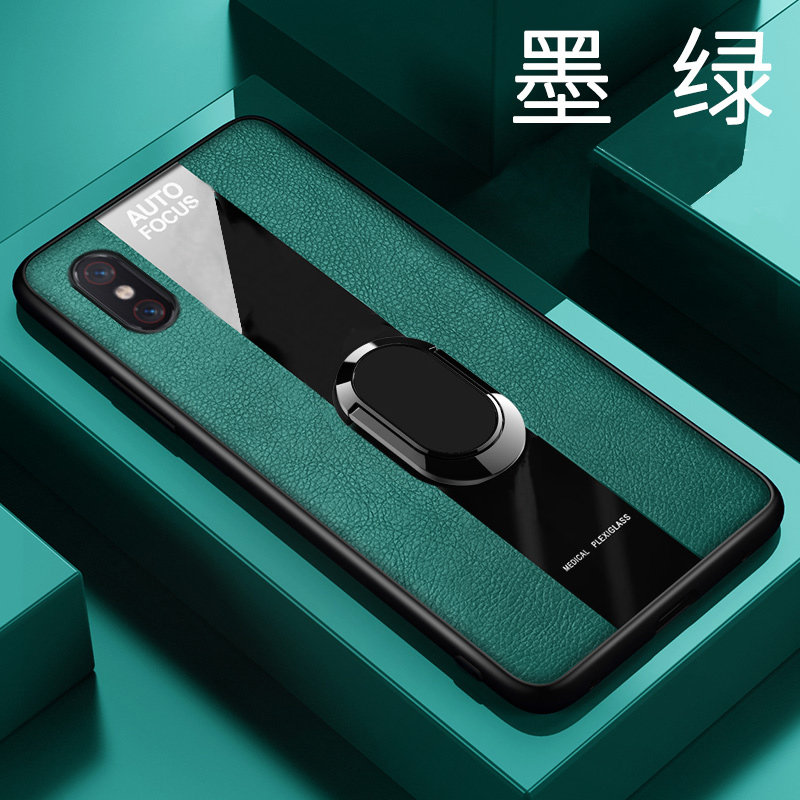 雅伊汇 小米8ud版手机壳m1807e8a皮纹外壳小米八探索版女款玻璃mi8