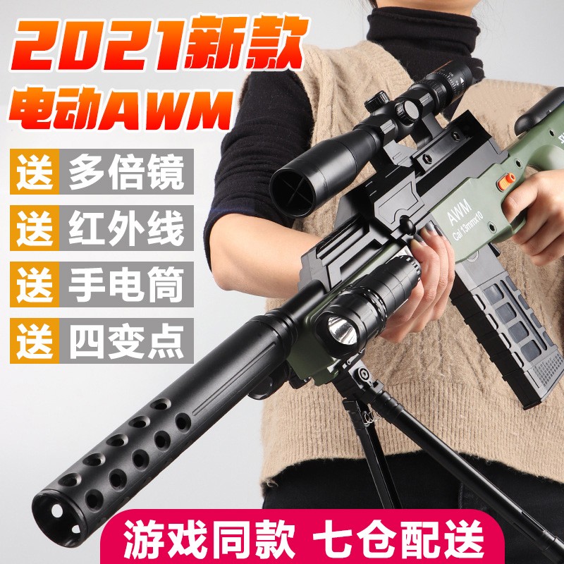 捕获时机,获利大涨!热门商品价格上涨趋势急待把握!
