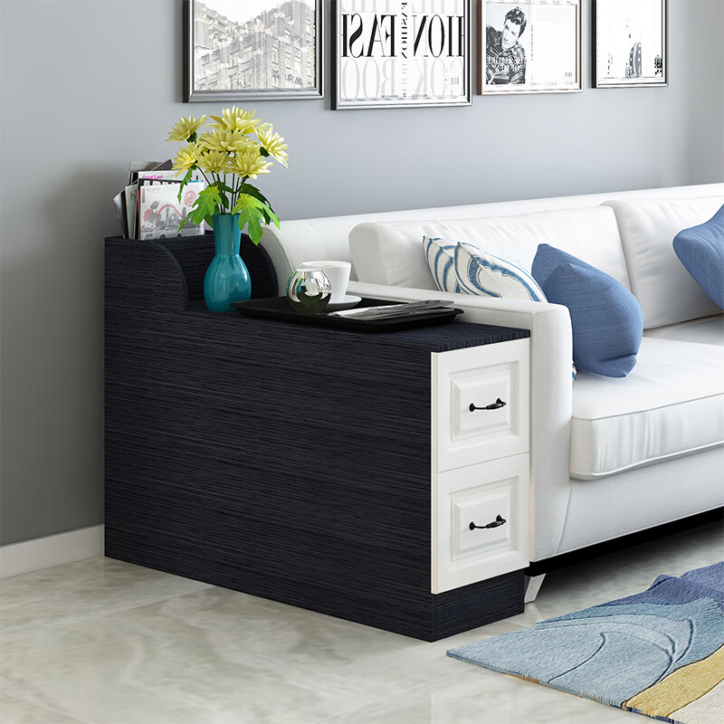 亿莱镁盛沙发中间沙发小桌沙发侧边柜沙发柜带抽屉的茶几沙发柜茶柜