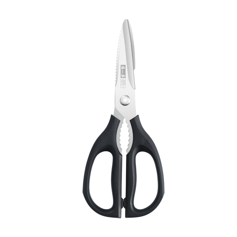 张小泉 不锈钢剪刀厨房多用剪鸡骨剪蔬菜剪肉剖鱼夹核桃多功能厨房剪子 黑色