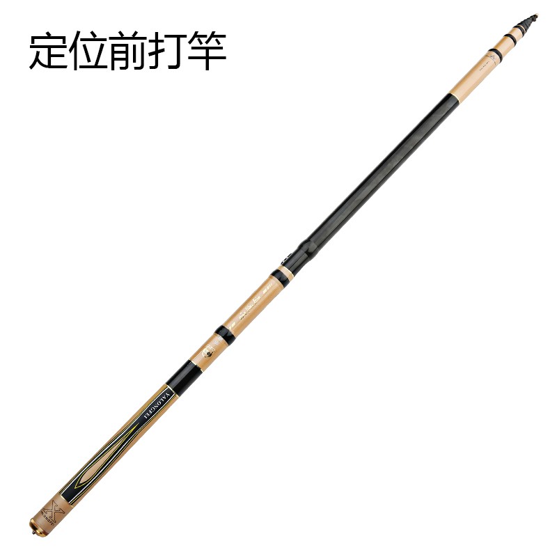 梦巴赫日本进口谷麦竿前打竿碳素逗钓竿 不剪线超轻超硬前打杆定位