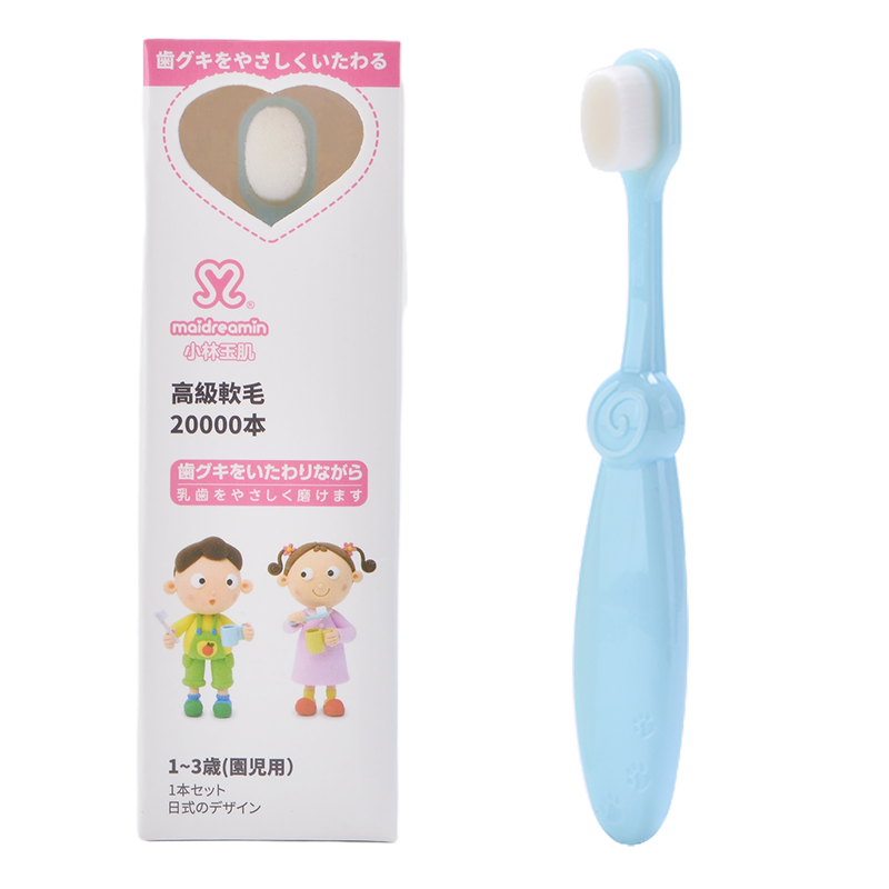 日本小林玉肌牙刷-价格及销量分析