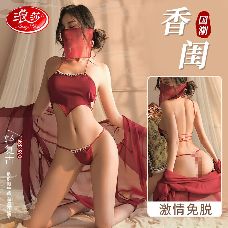 珍珠透视复古汉服肚兜古装角色扮演ol制服极污度诱惑睡裙情趣用品套装