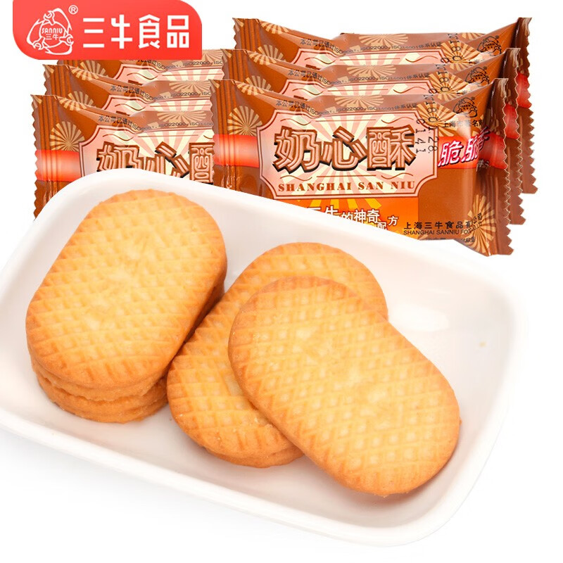 三牛(sanniu) 上海特产三牛饼干散称1500g 早餐饼干下午茶甜点心办公