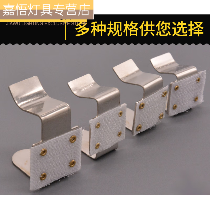 澤楷維不銹鋼桌布桌裙臺裙夾子卡子子母扣桌裙夾粘扣帶臺布夾魔 2cm/1個