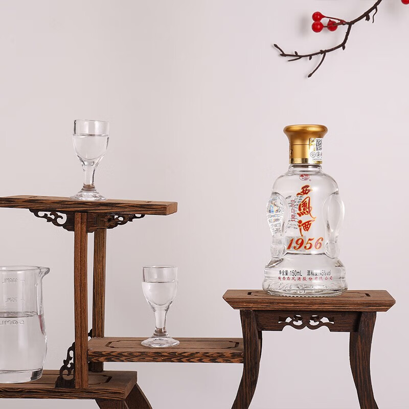 西凤酒1956出口型小酒45度凤香型纯粮食白酒自饮口粮150ml小酒 45度 150mL 6瓶