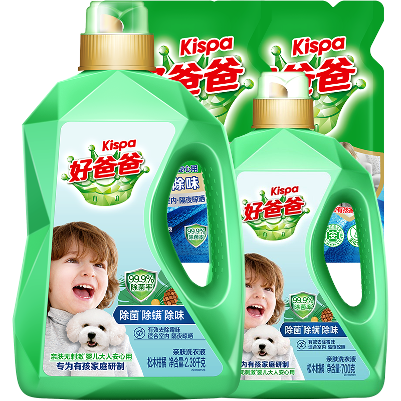 好爸爸（Kispa）天然亲肤洗衣液除螨除菌除味 深层去渍低泡婴儿宝宝儿童可用 【8.16斤钜惠组合】