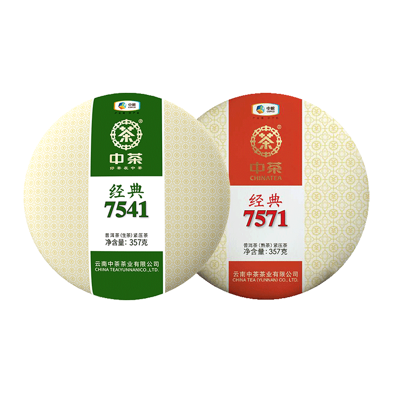 вҶն辭Ų7571+7541нղҶ 7541+7571ϣ357g*2