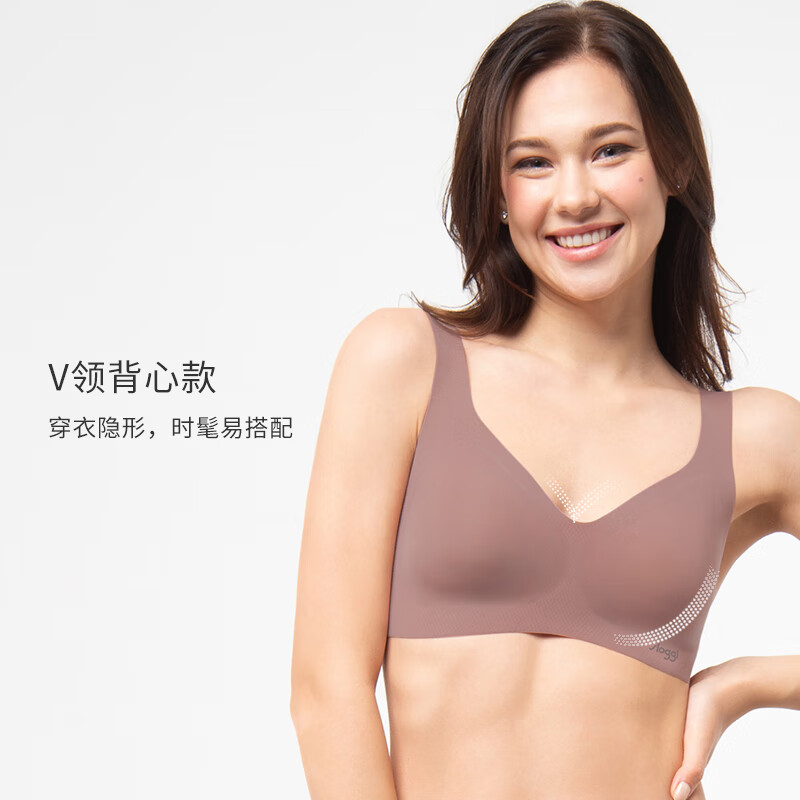 SLOGGI零感无缝内衣女无钢圈聚拢背心一片式文胸88-300 花生酱色-3L L