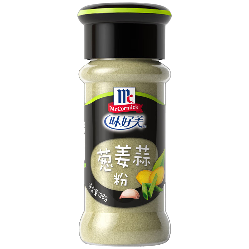 味好美(McCormicK)蔥姜蒜粉28g 香蔥大蒜生姜粉炒菜烹飪提味燒烤撒料家用調(diào)料 蔥姜蒜粉+大蒜粉+生姜粉各1
