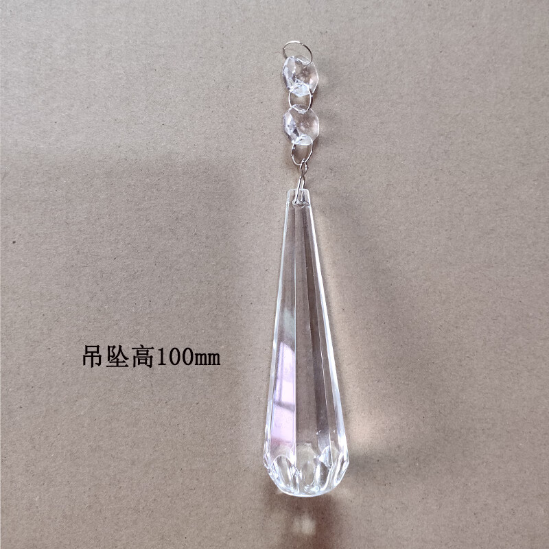 k9水晶珠挂件灯饰吊坠门帘窗帘橱窗水晶球婚庆装饰品灯具diy配件 恒大