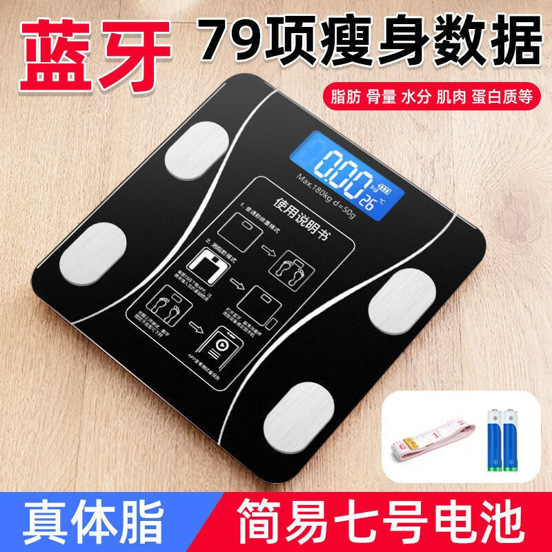 京东母婴玩具 2021-07-04 - 第27张 | 最新购物优惠券 京东母婴玩具 2021-07-04 - 第27张 | 最新购物优惠券