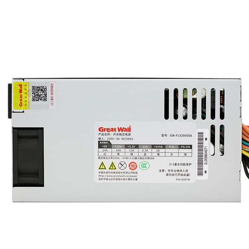 长城（Great Wall） 长城FLEX小1U工业电源额定200W250WGWFLX200SSA 额定200W，GW-FLX200SSA