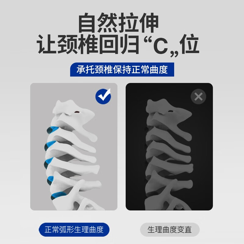 雪天鹅(XUETIANE)枕头护颈椎枕成人睡觉专用牵引圆柱护颈按摩拉伸泰国进口天然乳胶 男士60*20*11配冰丝枕套