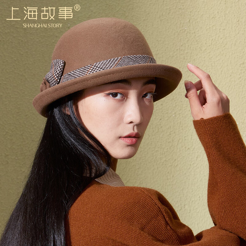 上海故事纯羊毛帽子女秋冬季保暖毛呢礼帽复古卷檐格纹花朵圆顶帽 驼色使用感如何?