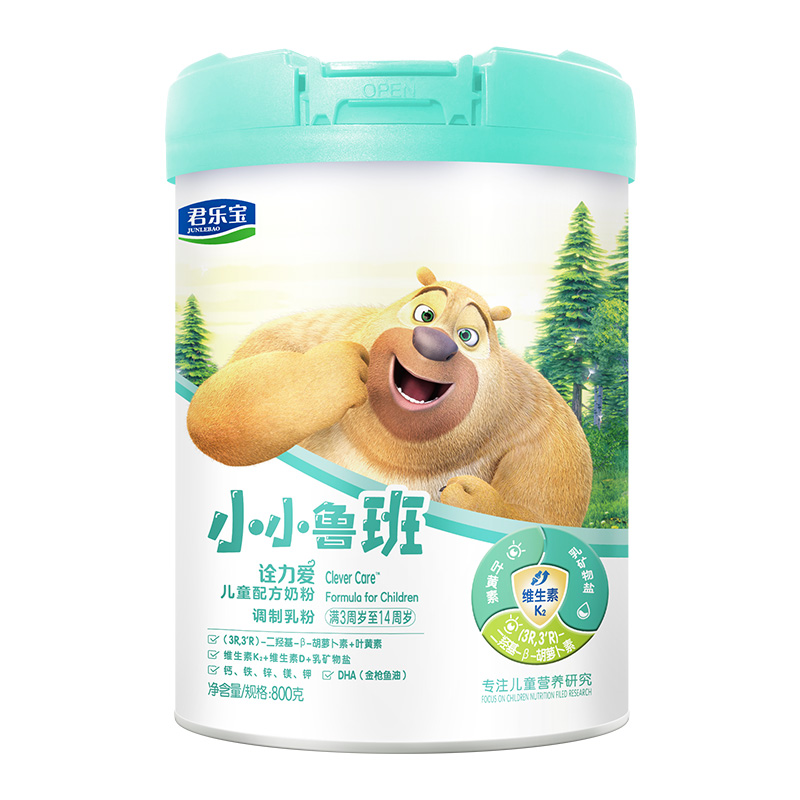 君乐宝 (JUNLEBAO)小小鲁班诠力爱儿童配方奶粉4段（3周岁以上）800克b玉米黄质+维生素K2