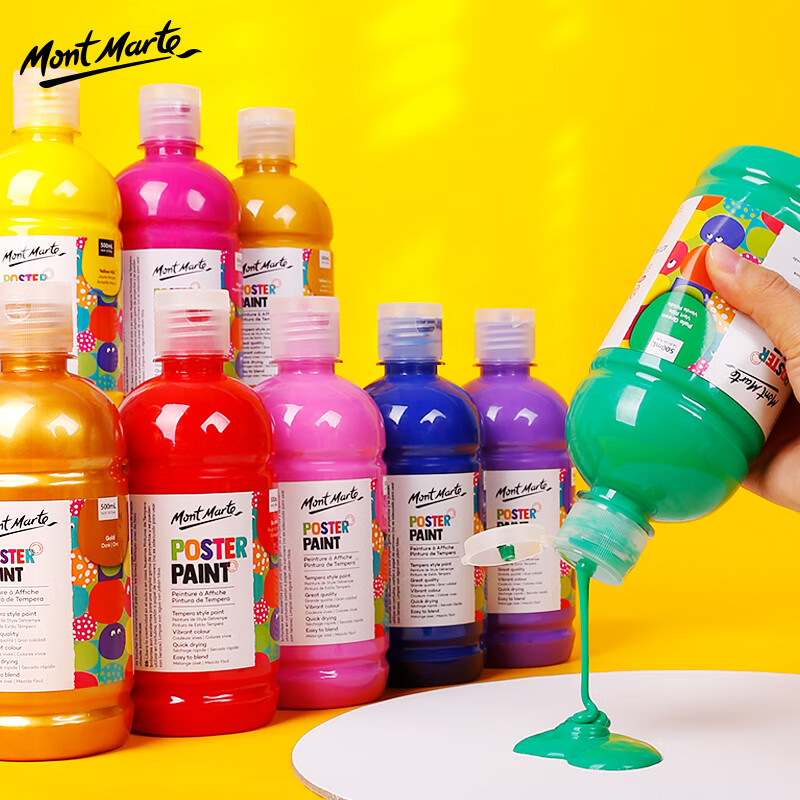 蒙玛特 水粉颜料颜料儿童可水洗手指画颜料儿童广告画颜料500ml美术材料 常用12色MPST0001-12