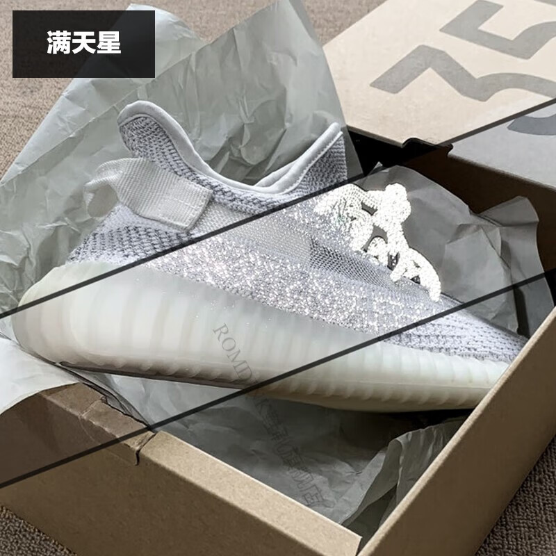 romdink椰子鞋男350满天星莆田运动鞋子男椰子鞋女潮鞋 满天星 36