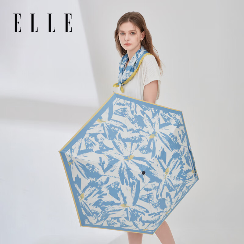 ELLE時(shí)尚防曬晴雨兩用傘藝術(shù)法式遮陽手繪太陽傘 藍(lán)色