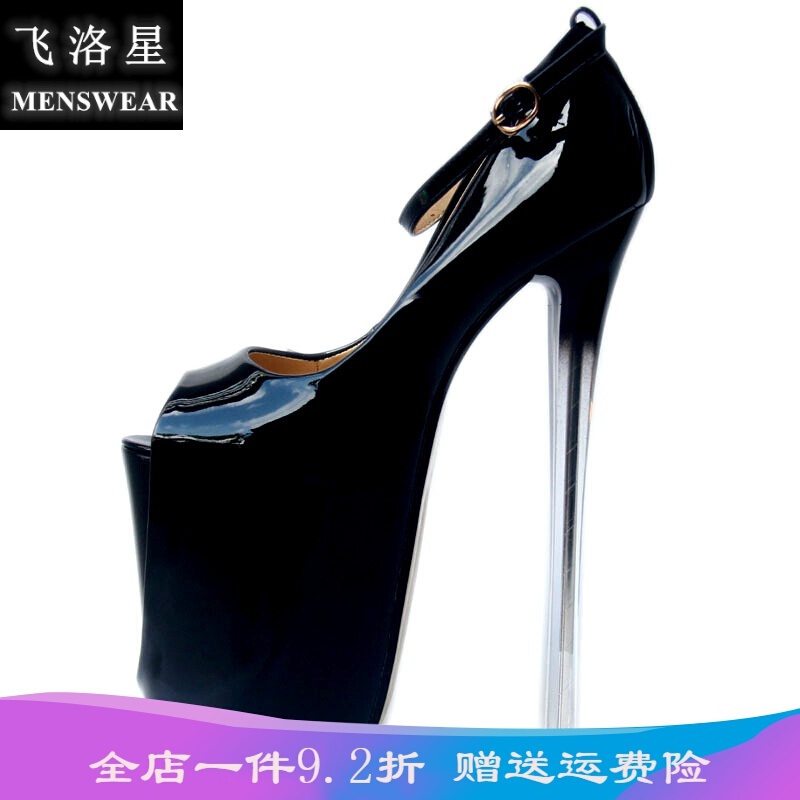 【大码19cm细高跟鞋】超高细跟22cm漆皮鱼嘴19cm单鞋t台性感大码女鞋