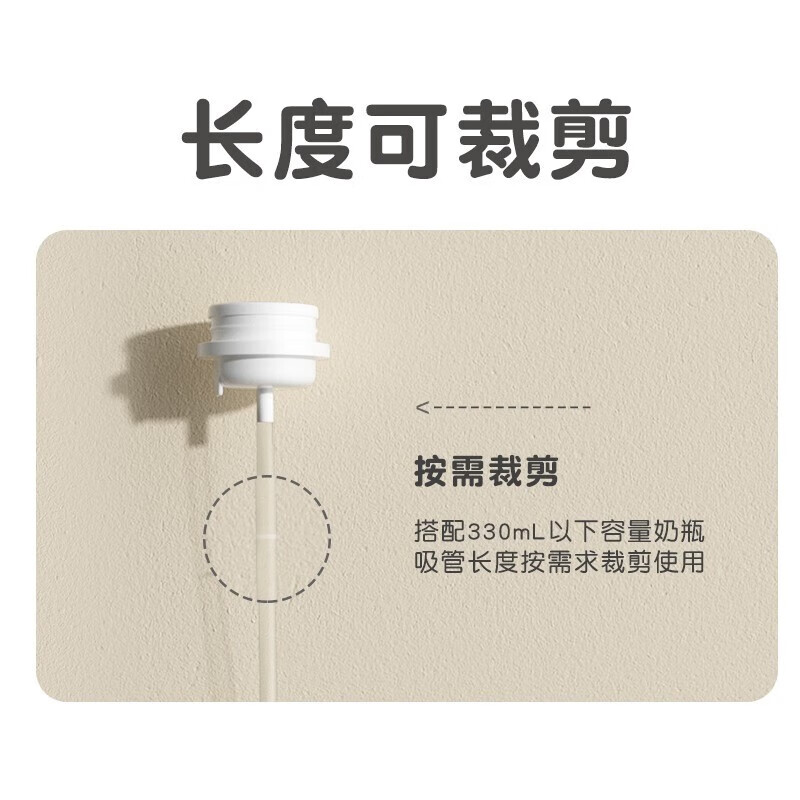 贝亲奶嘴婴儿重力球离乳奶吸管嘴宽口径奶嘴自然实感仿母乳新生儿奶嘴 重力球吸管