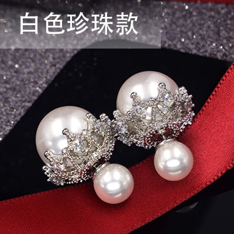 親恒薈保價(jià)胖東來品質(zhì)海水珍珠耳環(huán)925銀耳針耳釘女氣質(zhì)簡(jiǎn)約前后大小雙 白色
