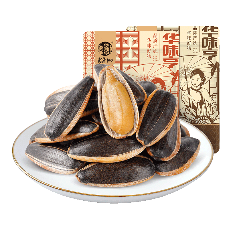 华味亨2斤瓜子山核桃/焦糖味五香葵花籽仁坚果炒货零食 500g山核桃味瓜子500g焦糖味瓜子