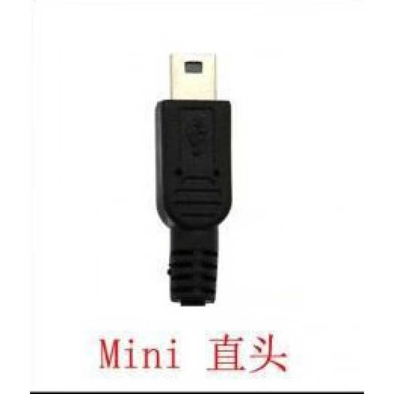 康赟【精选百货】带开关OBD降压车充线 12V/24v转5V电源线 行车记录仪 三星micro直头