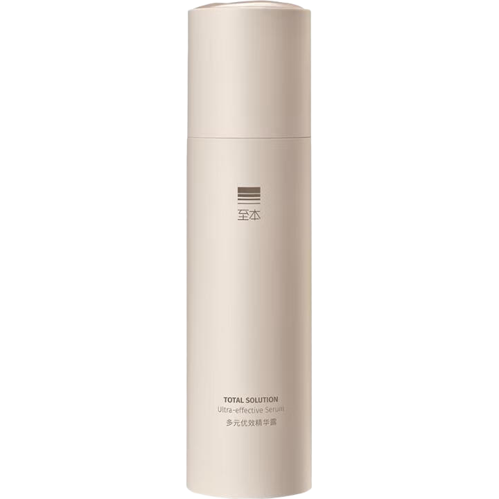 京东PLUS:至本 新版多元优效精华露50ml 抗氧抗糖光采焕亮抚纹抗皱紧致面部精华