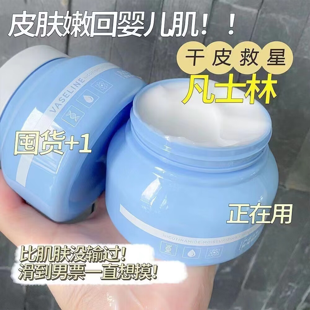 京东精选卖场 2023-11-19 - 第24张 | 最新购物优惠券 京东精选卖场 2023-11-19 - 第24张 | 最新购物优惠券