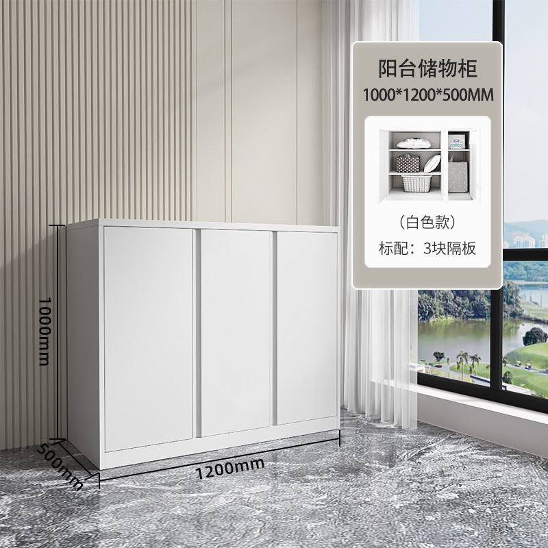 储物收纳用品京东史低|储物收纳用品价格比较