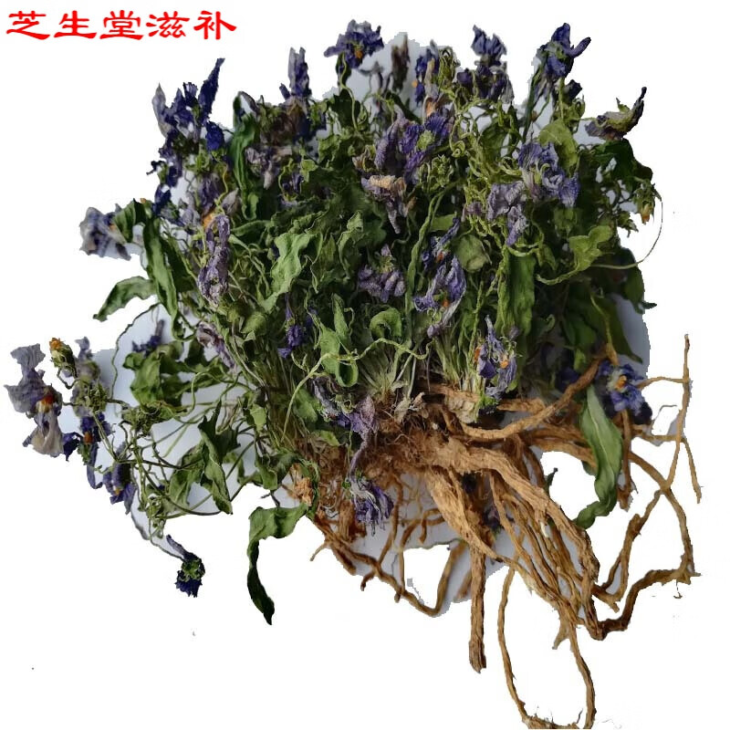 瓣草 相关京东优惠商品 价格图片品牌优惠券 虎窝购 瓣草 相关京东优惠商品 价格图片品牌优惠券 虎窝购