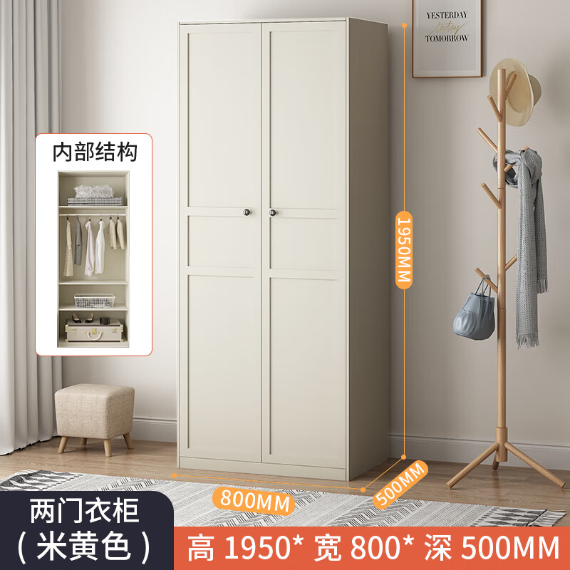 铁豹铁艺衣柜家用卧室简易组装出租房用现代简约小户型衣柜储物柜 两