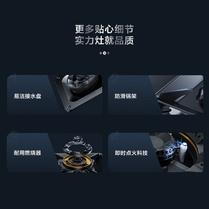 老板27A3H烟灶套装油烟机怎么样，六大亮点值得关注！