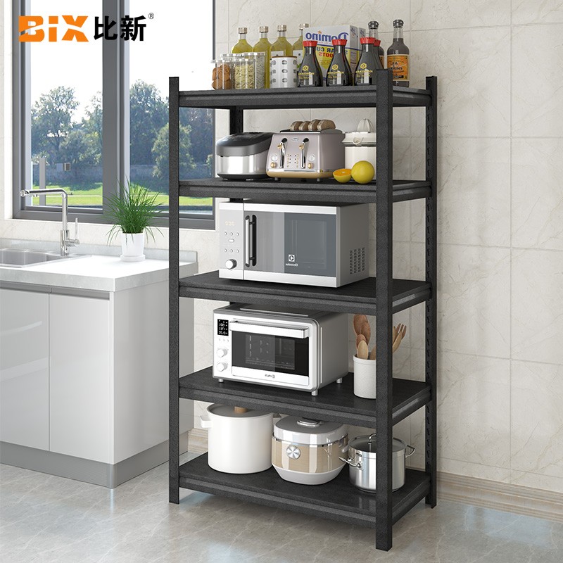 比新bix厨房置物架加粗加厚落地收纳架多层微波炉储物架子多功能货架
