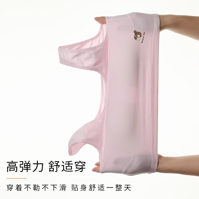 青春期少女内衣初中高中学生发育期纯棉运动小背心超薄防凸点文胸 灰色 XL (90-120斤)
