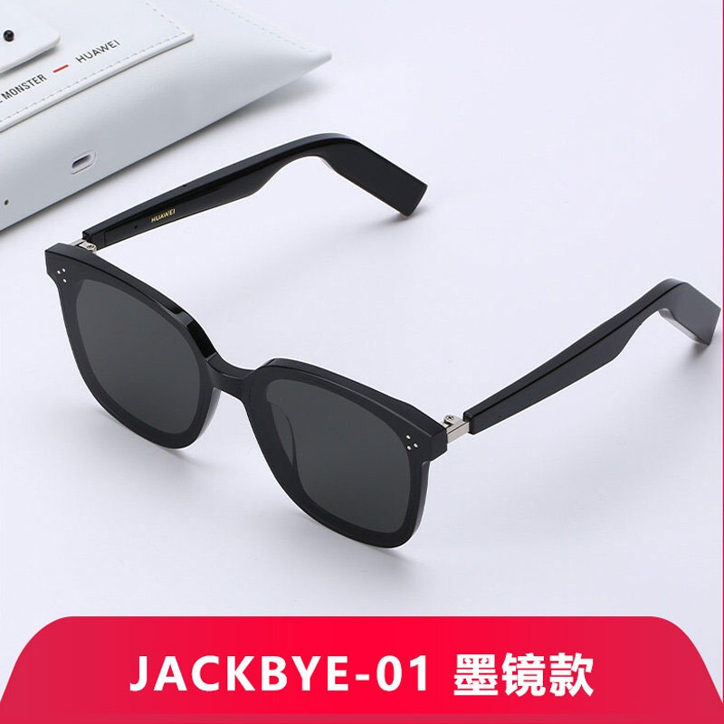 华为（HUAWEI）智能眼镜Gentle Monster Eyewear蓝牙高清立体声商务时尚gm降噪 SMART JACKBYE-01