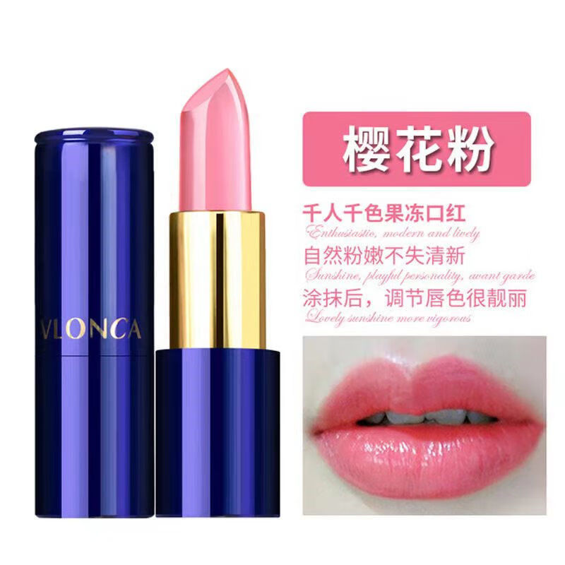 唇膏用什么洗(唇膏用什么洗掉不留痕迹)